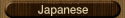 Japanese