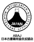 ABAJ_logo
