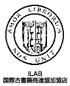 ILAB_logo