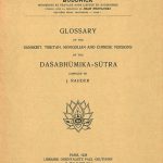 Y19090161