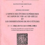 Y19110004