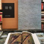 K06118855