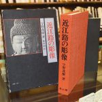 K06120027