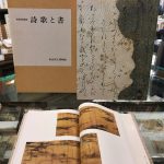 K06121251