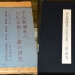 K13080063