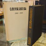 K19070060