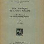 Y20050140