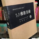 K06120287