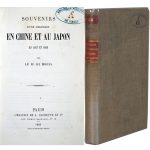Y19110131