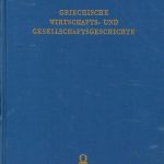 Y20100196