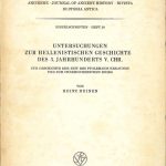 Y20100199