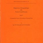 Y21040189