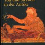 Y21090016