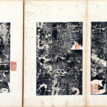 K21090154