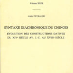 Y22010211