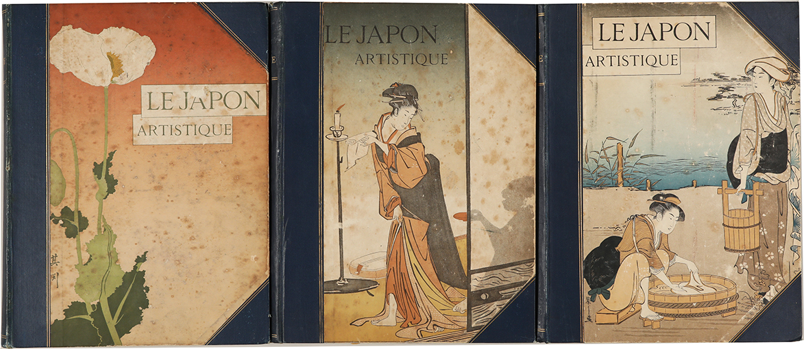Le Japon Artistique. | 一誠堂書店