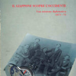 Y22060062