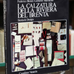 Y22070262