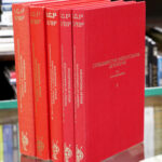 Y19120023