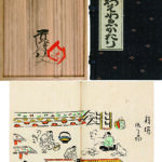 K23030074