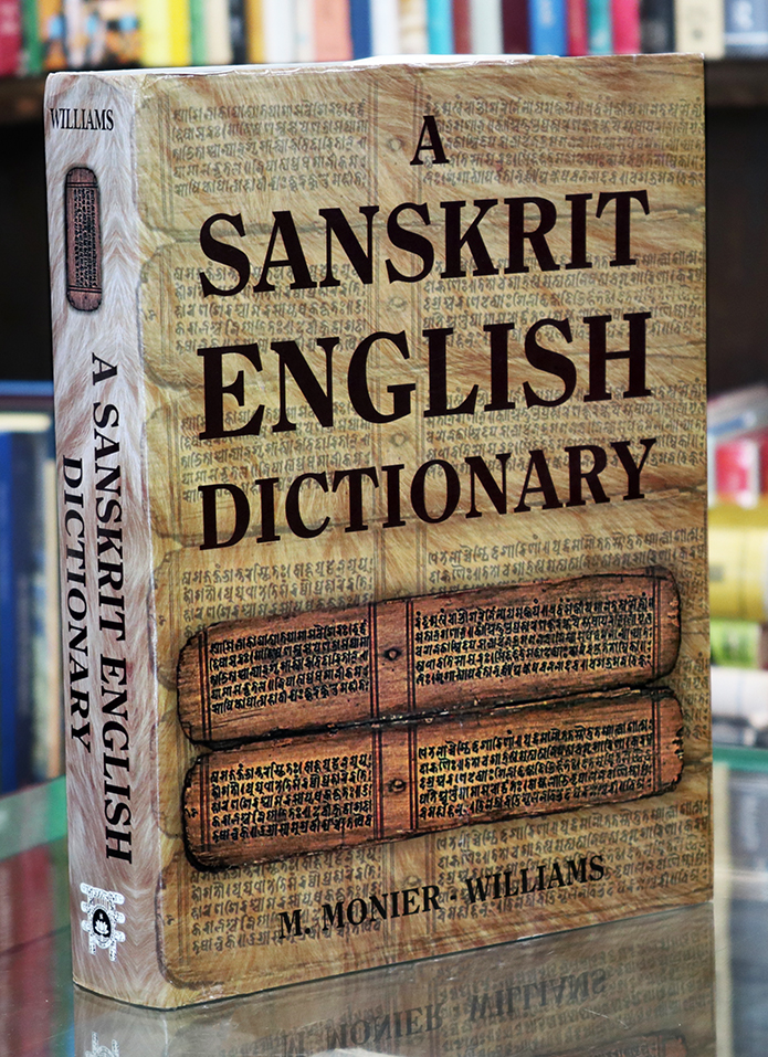 SANSKRIT-ENGLISH  DECTIONARY
