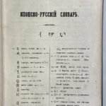 Y17120375