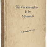 Y23080119