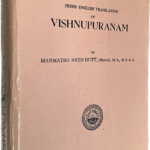 Y23080254