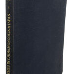 Y23090235