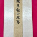 Ｋ12030019