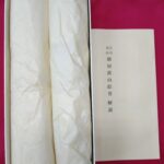 Ｋ12030019