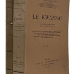 Y24110057