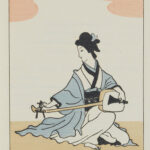 Y24080030