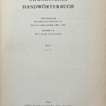 Y24120124