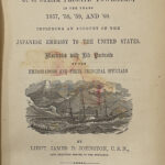 Y24090115