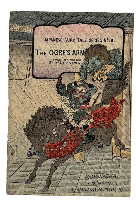 Y19100235