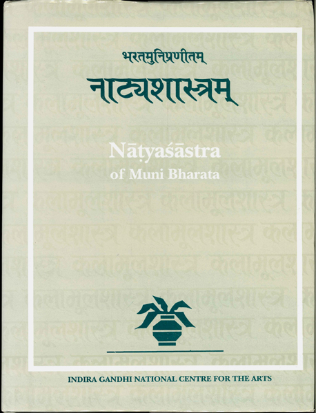 Y17040267