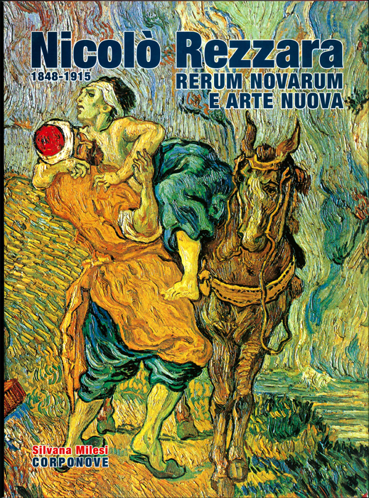 Y17060375
