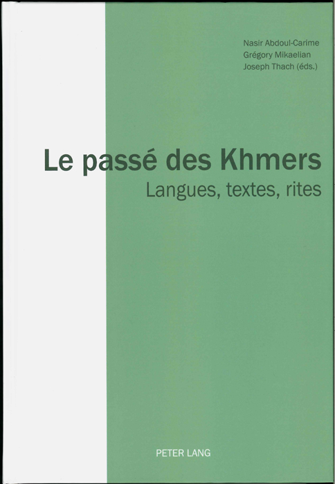 Y17070555