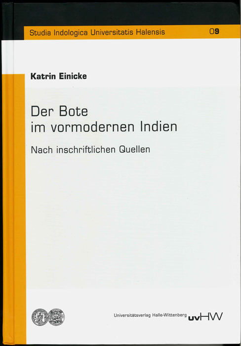 Y17110317