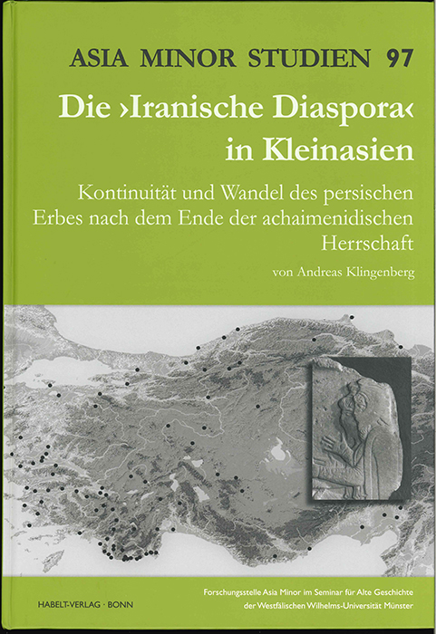Y21050251