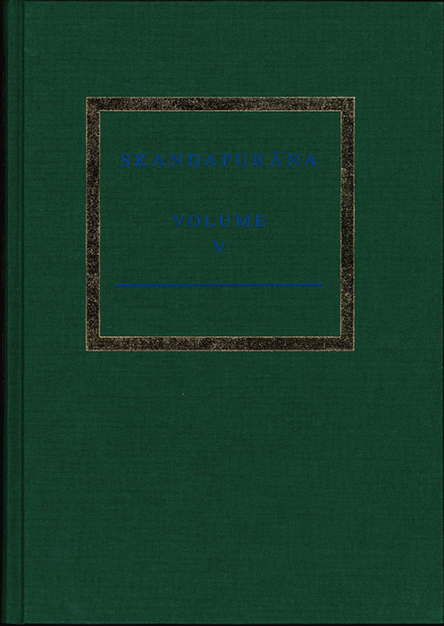 Y21070117