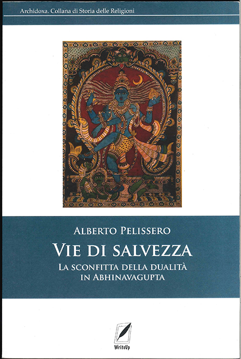 Y21100154