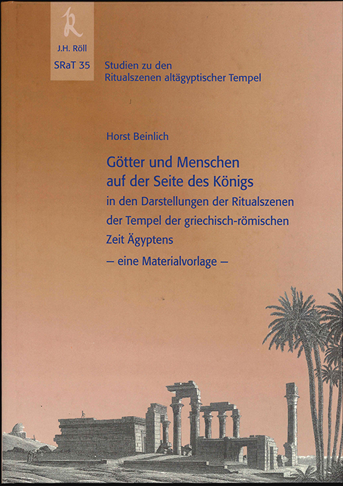 Y22050499
