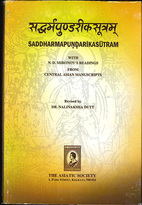Y22060293
