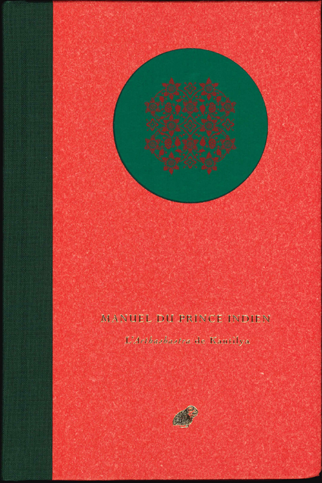 Y22070189