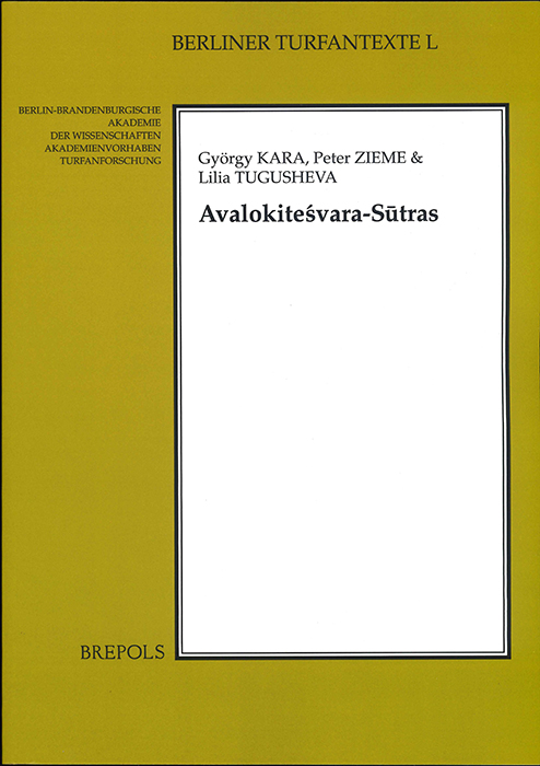 Y22100033