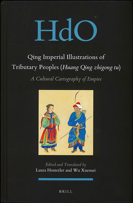 Y23010170