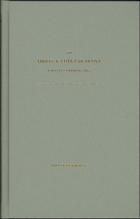 Y23020008