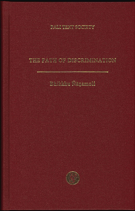 Y23020022